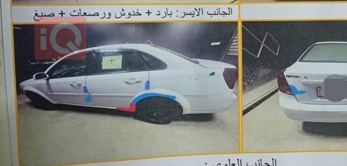Chevrolet Optra
